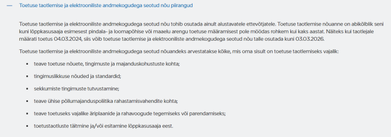Toetuse nõuded