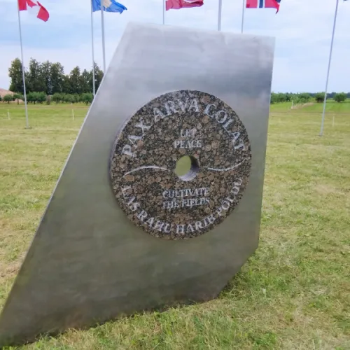 Monument