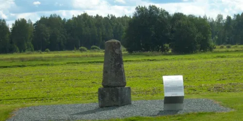 struwe kaar